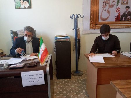 سامانه “قیدارصنف“ به زودی در سطح شهرستان فعالیت خواهد کرد
